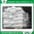 Import chemicals raw materials anionic polyacrylamide for waster water treatment from China