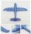 Import Children Toys hand throw glider Foam Epp Plane from China