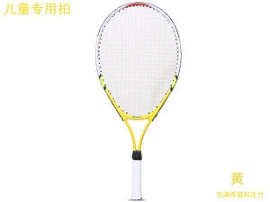 Children&#39;s tennis racket