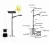 China factory made cheap high quality hot sell Outdoor Solar &amp; Wind Hybrid street light with Various styles