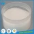Import china factory price competitive cationic polyacrylamide filter aid from China