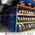 Import China factory Tire rack/shelves Type and Medium Duty Scale car tire racking from China