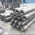 Import China Factory UHP Graphite Electrode / Carbon Arc Price from China