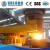 Import China Leading Manufacturer Continuous Caster Continuous Casting Machine For Steel Billets from China