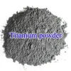 China manufacture high pure  low price metal spherical titanium powder