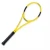 Import China Manufacturer Entertainment Indoor Sports 100% carbon fiber tennis bat from China