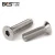 Import China manufacturer flat head socket cap screws with SS304 material from China