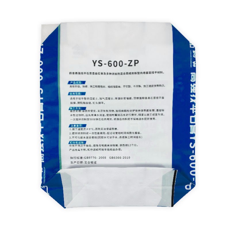 China PP Bags Bottom Valve and Top Closure Woven Sack Bag Manufacturer