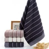 China supply 35*75 cotton hotel and home jacquard bath towel