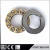 Import Chinese bearings manufactures brass cage thrust roller bearing and single direction from China