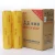 Import Chinese excellent gloss kitchen equipment pvc stretch cling films from China