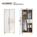 Chinese Manufacturers Supply Modern Durable Combination Golden Border Bedroom Wardrobes Furniture