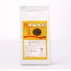 Chinese Seasonings Condiments Mixed Black Pepper Spice bbq Seasoning Powder