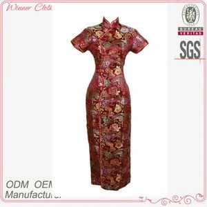 Chinese Traditional Elegant Slim Fit Cheongsam Dress with Embroidered Flower