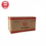Chinese Traditional Food noodle black beans sauce