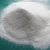 Import Chloride-free Potassium Nitrate Compound Fertilizer KNO3 from China
