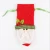 Import Christmas Decorations For Home  Bottle Cover Bag Christmas dinner decoration supply from China