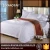 Import Classical hotel supplies,1/2 cm stripe hotel bedding sets,towel,bathing towel and a series of products from China