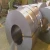 Import Cold rolled steel strip,304 stainless steel strip from China