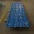 Import Color Corrugated PPGI Steel Iron Roofing Sheet from China