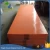 Import Colored UHMWPE Sheet, 2mm - 400mm Thick UHMW PE Sheet, UHMW-PE Sheet Suppliers from China