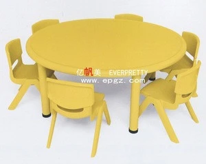 Colorful plastic children table and chair set, round kids study and party tables and chairs