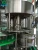 Import Commercial fruit juice making processing bottling equipment / plastic bottle orange juice filling capping machine from China