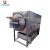 Import Commercial Stainless Steel Walnut Peeling Machine, Walnut Peeler Machine For Sale from China