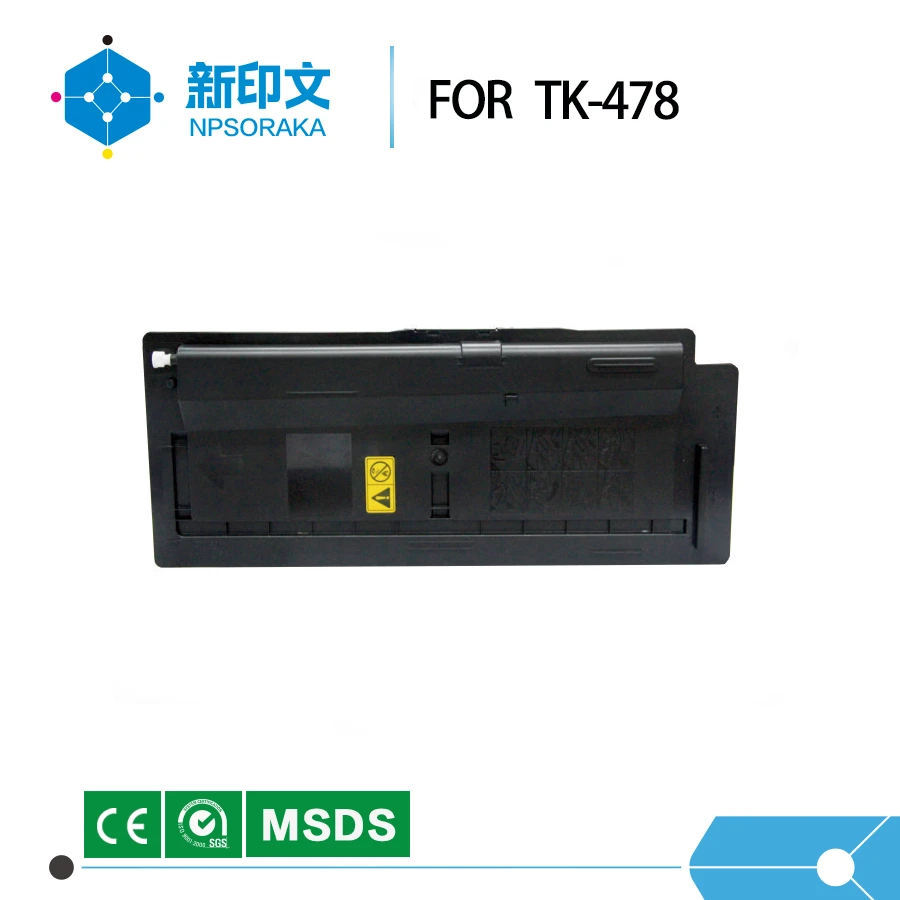 Compatible Toner for Kyocera Copier/Printer Machine Taskaifa-475/476/478/479 Compatible Toner Cartridge TK-475/476/477/478/479