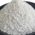 Import construction expanded perlite price 1-3mm from China
