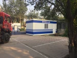 container home 40ft luxury prefab house tiny house
