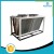Import Copeland air cooled condensers for refrigeration condensing units from China