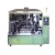 Import Copper, aluminum or steel header brazing machines from South Korea