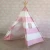Import Cotton kids tent pink Indian tent parent-child toy tent from China