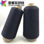 Cotton Nylon Blend Hand Knitting Yarn On Cone Dyed