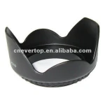 Crown Camera Lens Hood