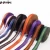 Import custom 15mm jacquard decorative nylon straps webbing from China