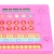 Import Custom abacus kit math educational toys for kids, abacus soroban sound toy for children from China