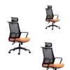 Custom color office chair height adjustable mesh chair