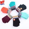 Custom Cute Design Finger Knitted Winter Warm Glove/Children Knitted Mittens