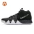 Import custom high top Branded basketball shoes for men from China