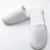 Import customized logo embroidered printed Hotel Slipper Disposable cotton Velour Terry Flax Hotel Slippers from China
