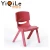 Import Customized school furniture antique school chairs cheap student chair from China