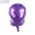 Import Cute Animal Fish Seahorse Octopus Foil Balloons Birthday Party Decoration Ocean Theme from China