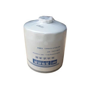Diesel Engine Fuel Filter element yuchai fuel filter core assembly 150-1105020A