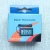 Import Digital thermometer tpm-10 Digital thermometer specification from China