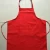 Import disposable aprons for promotion apron kitchen from China