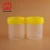 Import Disposable PP Material Hospital 30ml/40ml/60ml/120ml Urine Container from China