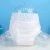 Import Disposable Sleepy Fluff Pulp adult  Diaper Suppliers factory from quanzhou in china from China