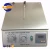 Import DJ-2A 20L digital magnetic stirrer with hot plate from China
